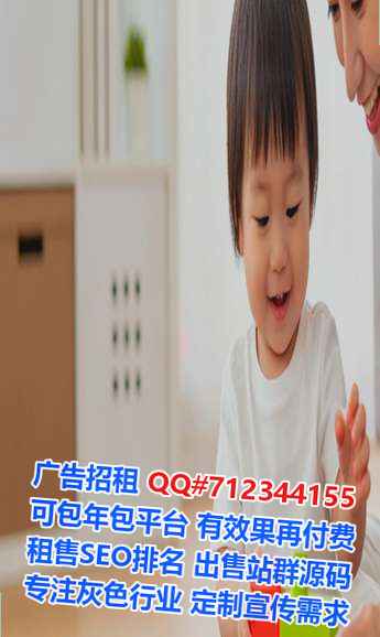 建邺代生护理有限公司